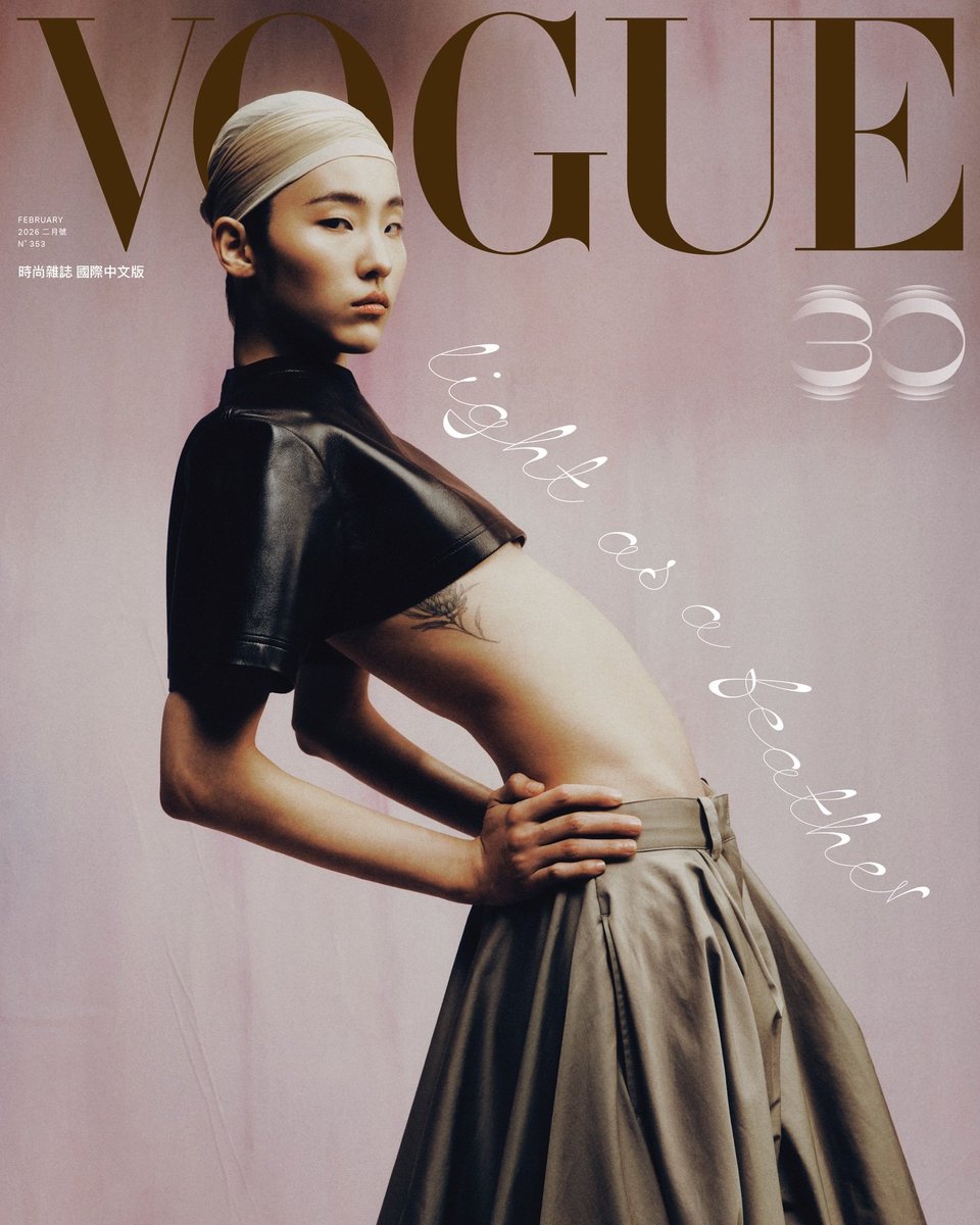 cafewindows's tweet photo. song-ah for vogue taiwan, february 2026 issue photographed by leslie sun &amp; styled by quenti lu https://t.co/f5fUOypRlb