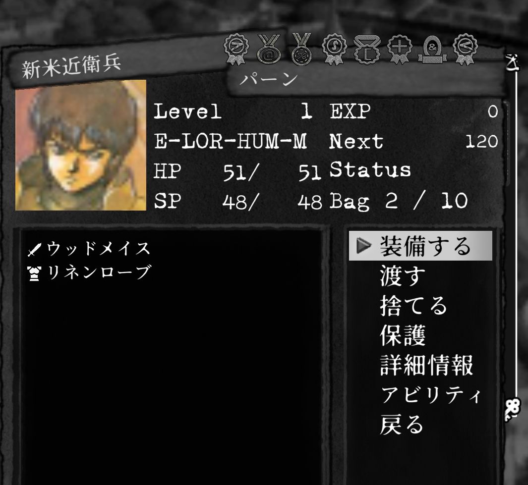 x05lI0ZvYT5KoDG's tweet photo. #WANDUN
早速Verup更新してから英傑輪廻!!
ロードス島戦記パーティー
レベル１から
神女→戦士
近衛騎士章コンプリート目指して頑張るぞっと😁 https://t.co/IcpZ6jf62f