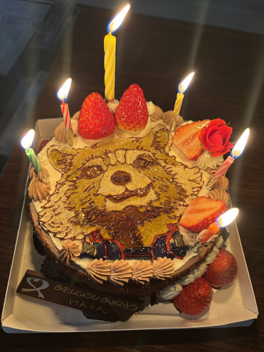 levram_ken's tweet photo. 妻から https://t.co/QcB8XstUqW