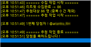 ryupjjap's tweet photo. RT이벤트 여기서 종료합니다.
당첨자분께는 따로 DM으로 찾아뵙겠습니다. 감사합니다! https://t.co/CaGbK3dQVB