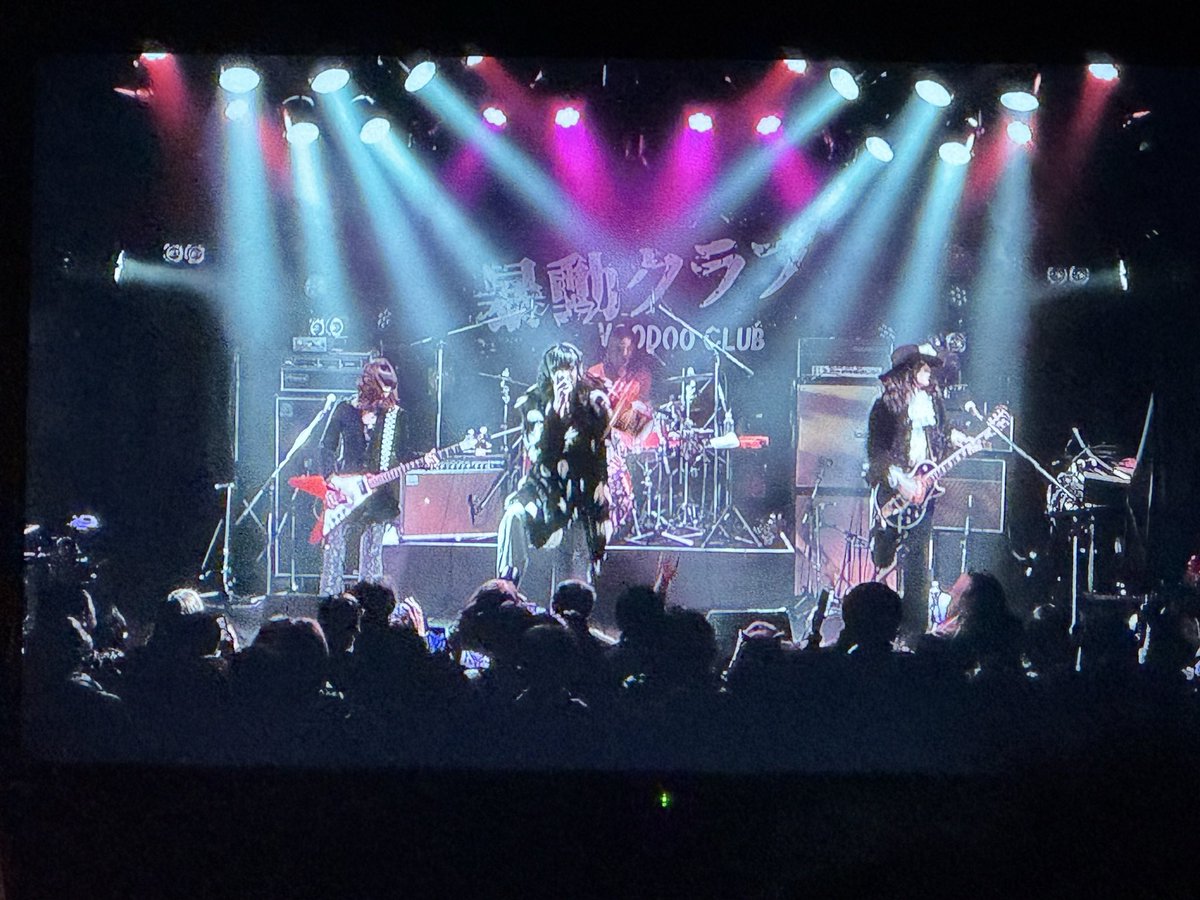 Crazy Rock'n'roll Effecter.CE (@C_R_Effect) / Posts / X