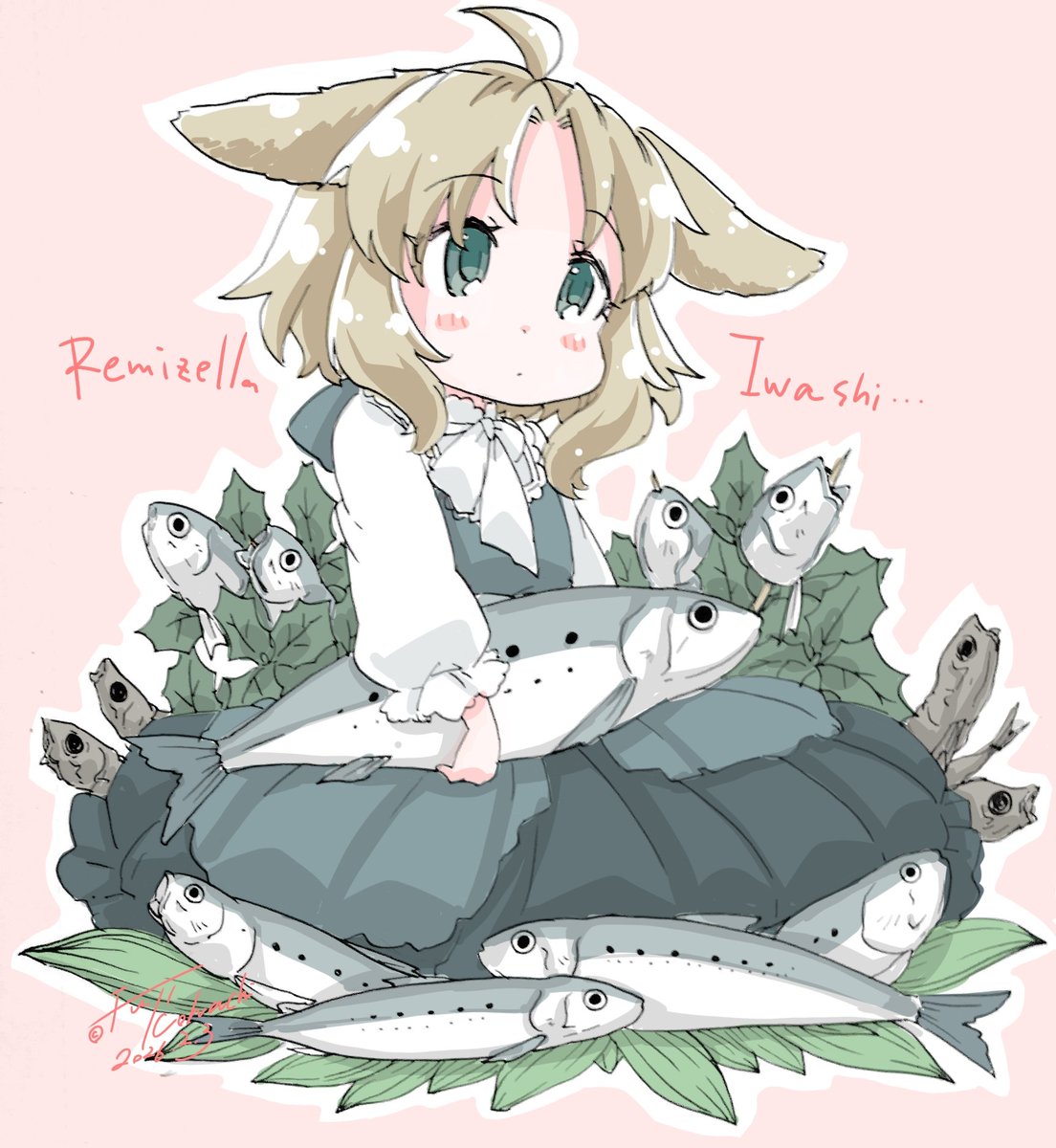 いわしレミちゃ