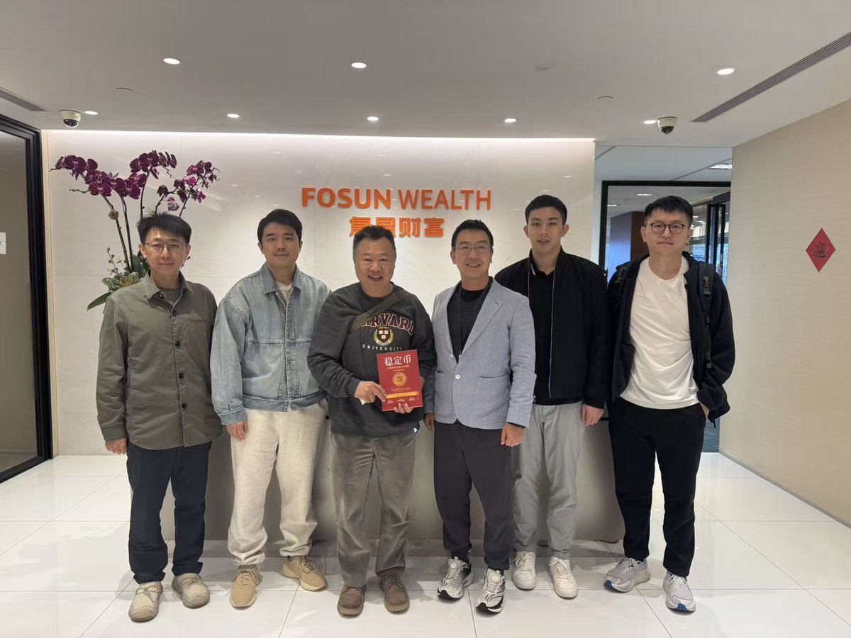 复星资本，人手一本