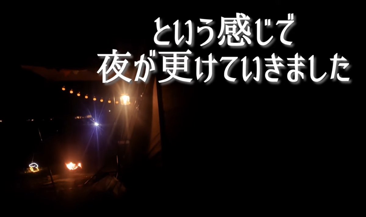 豆まきしたよ、みんな元気にほどよい福を