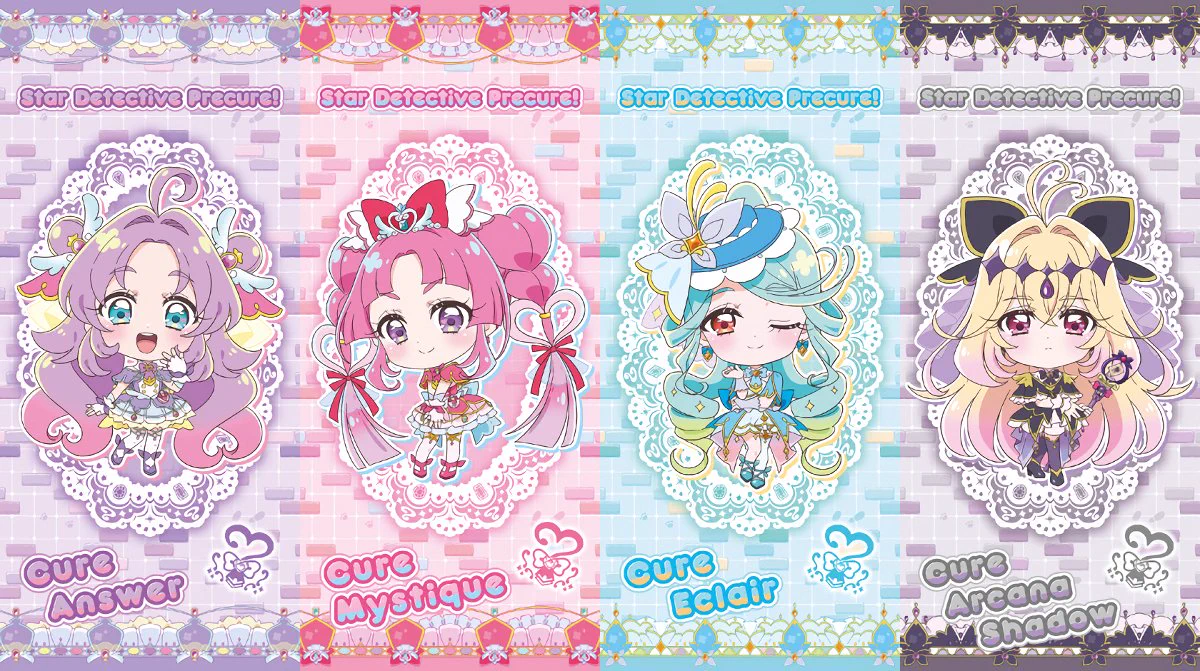 precure images on X: 