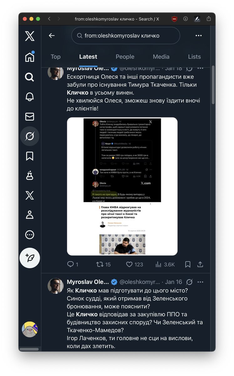 car leak tweet media