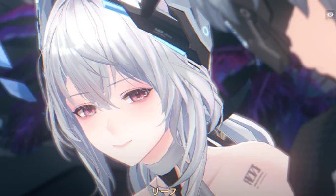 ワァ……