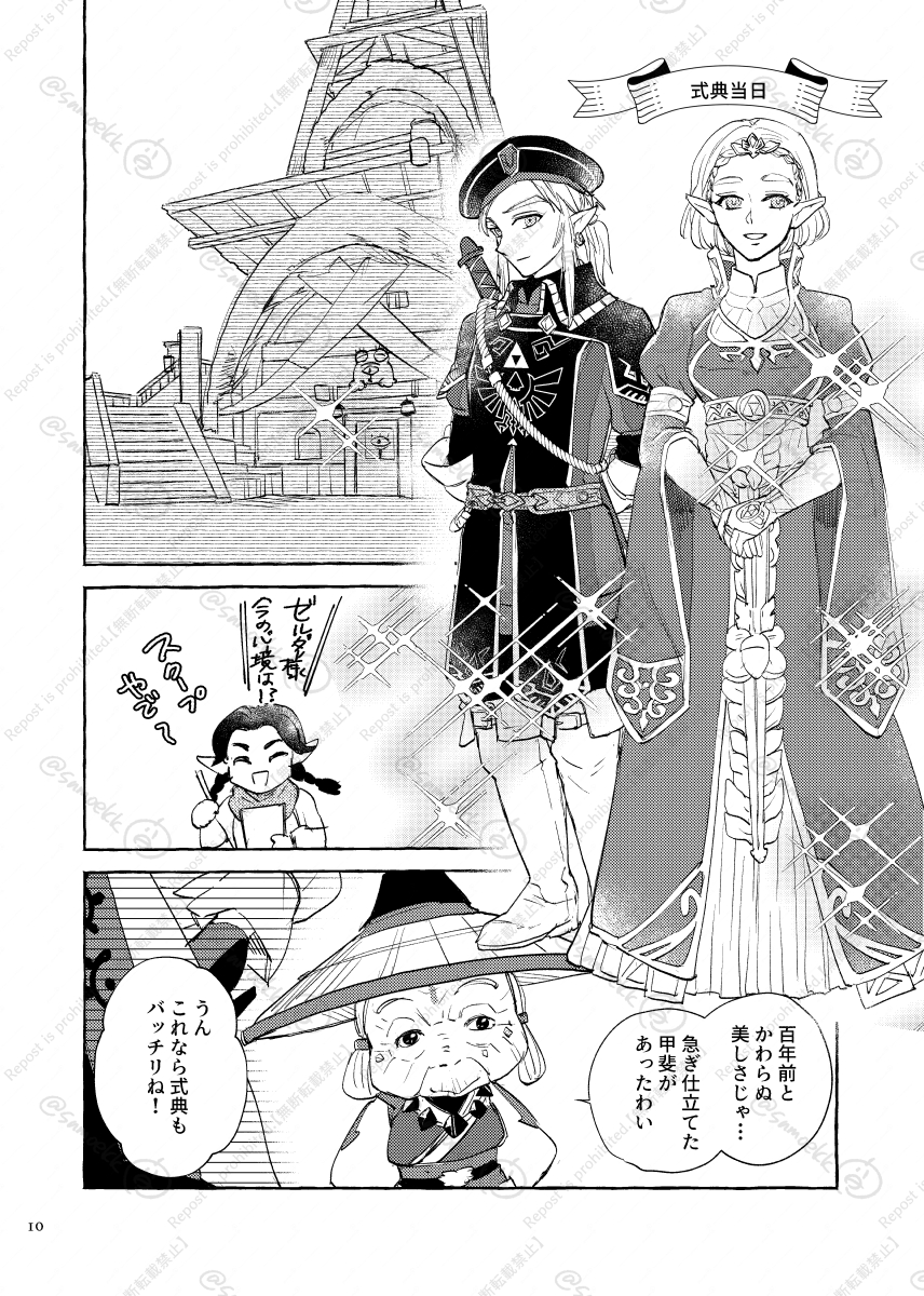 サンプル(2/3) 