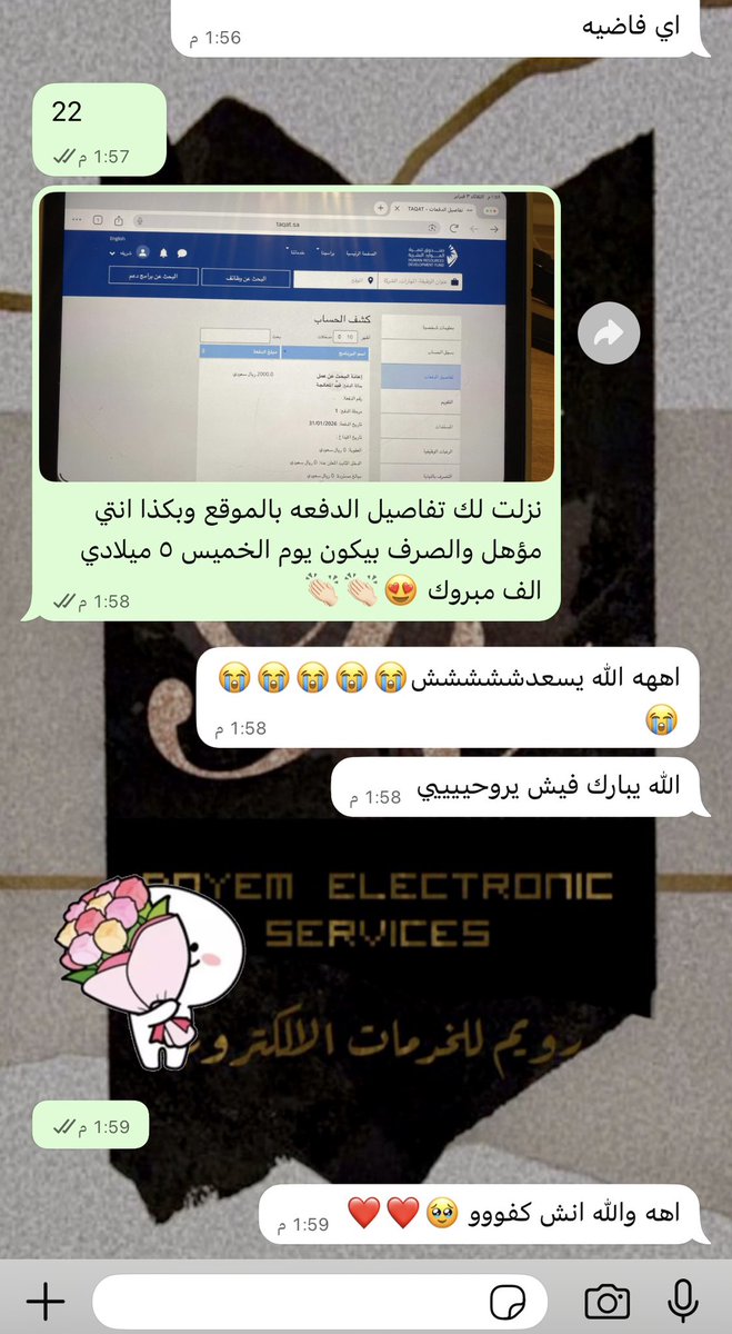 man707al's tweet photo. تبارك الله التزام ومتابعه لمدة ٣ شهور بدون ولا انذار 👩🏻‍💻👏🏻👏🏻 #حافز #طاقات https://t.co/nqEVYfKVvz