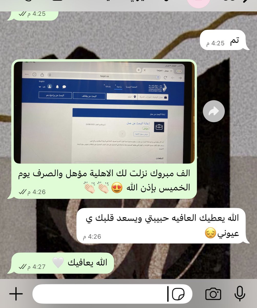 man707al's tweet photo. تبارك الله التزام ومتابعه لمدة ٣ شهور بدون ولا انذار 👩🏻‍💻👏🏻👏🏻 #حافز #طاقات https://t.co/nqEVYfKVvz
