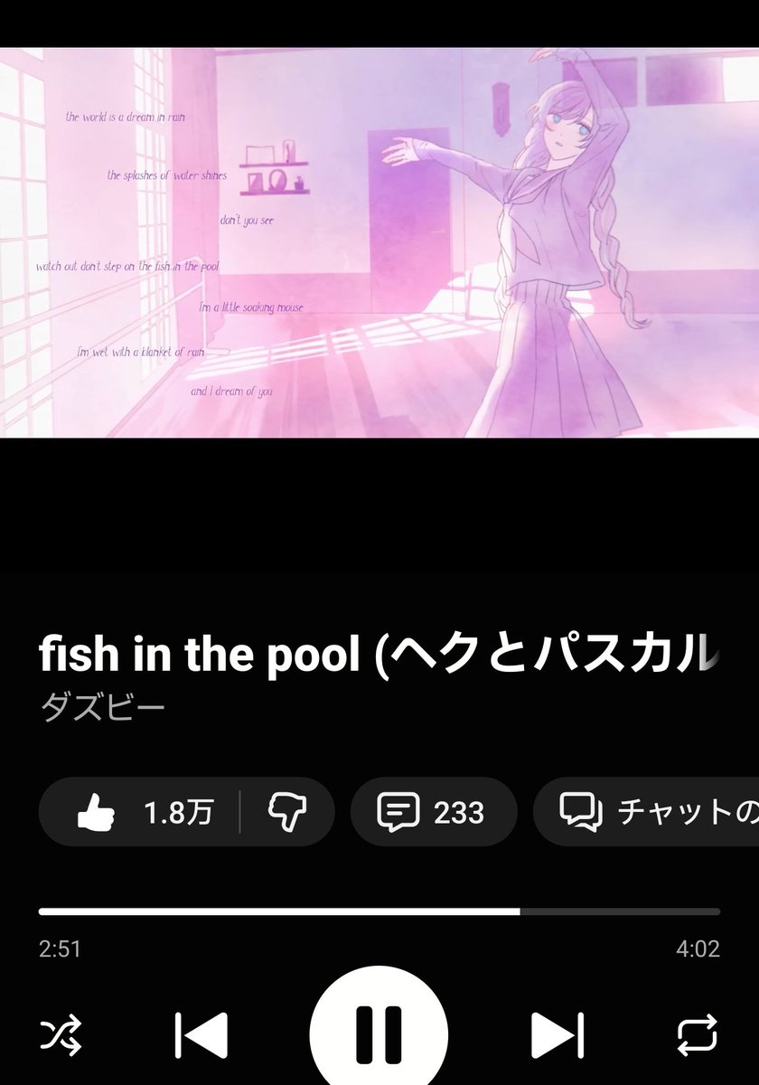 へむじー🍯 tweet media