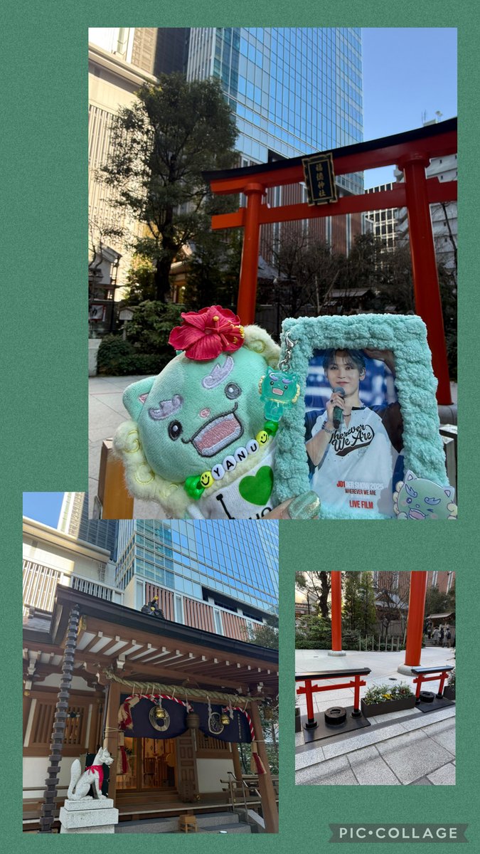 福徳神社⛩️に当選祈願に行ってきました🙏✨✨ どーしても行きたい