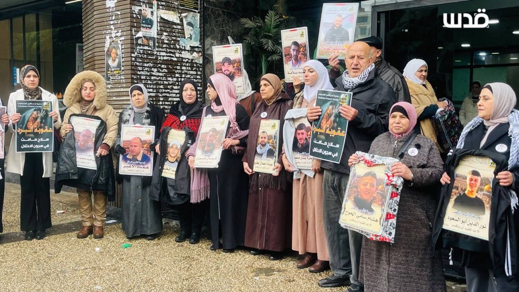 Quds News Network tweet media