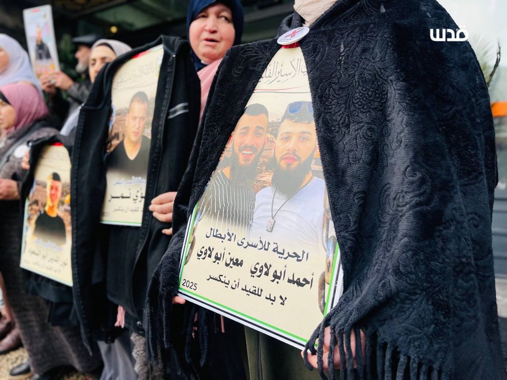 Quds News Network tweet media