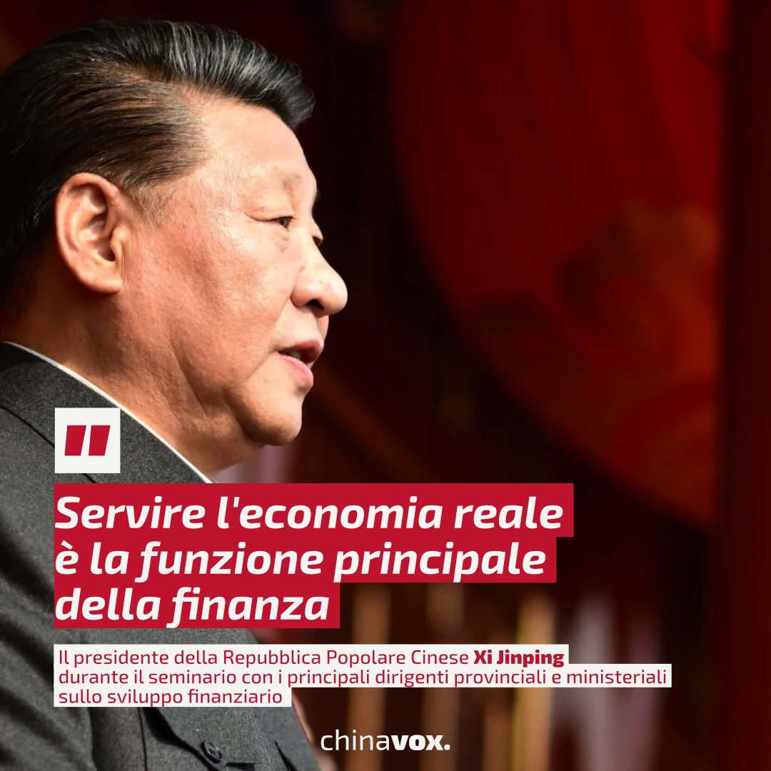 salviocalamera's tweet photo. #XiJinping ha delineato la strategia per trasformare la #Cina in una potenza finanziaria: "Servire l'economia reale è la funzione principale della finanza".

Tutti gli aggiornamenti su: https://t.co/AQVFaWqQ7w https://t.co/B475QCO4Mc