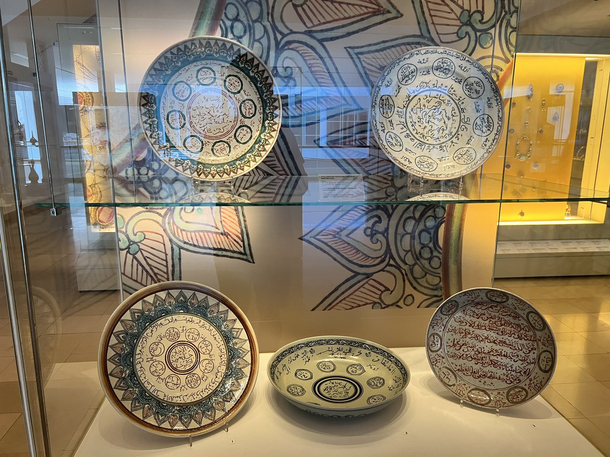 Islamic Arts Museum へ 東南アジア最大級のイスラム美術館との事で