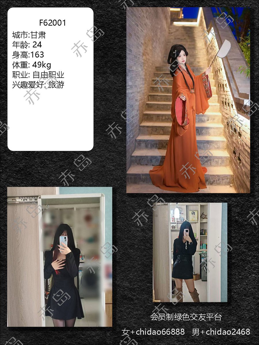 Chidao66's tweet photo. 甘肃 https://t.co/ntKbgdTy3X