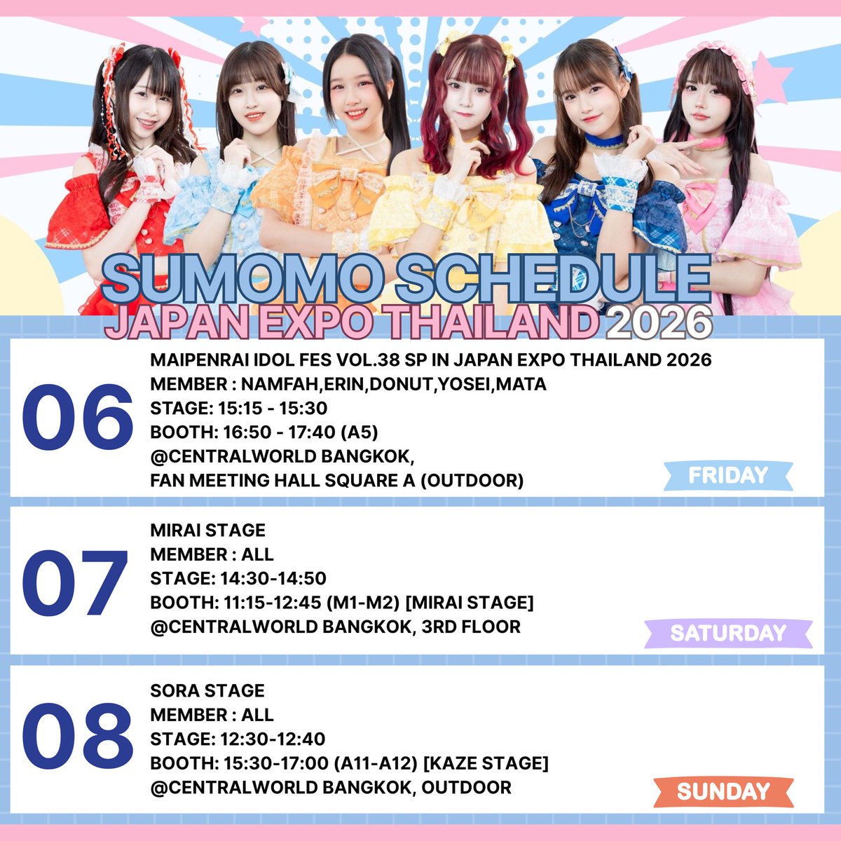 มาแล้ว~สรุปตารางเวลาสเตจและบุปัง ทั้ง3วัน ของงานJapan Expo 2026 ที่ทุกคนอยากได้~ มาหาพวกเรากันเยอะๆนะคะ💛🩵💙🧡🩷❤️
*เวลาของBooth อาจมีการปรับตามความเหมาะสมของงานและสถานที่🪄🥰