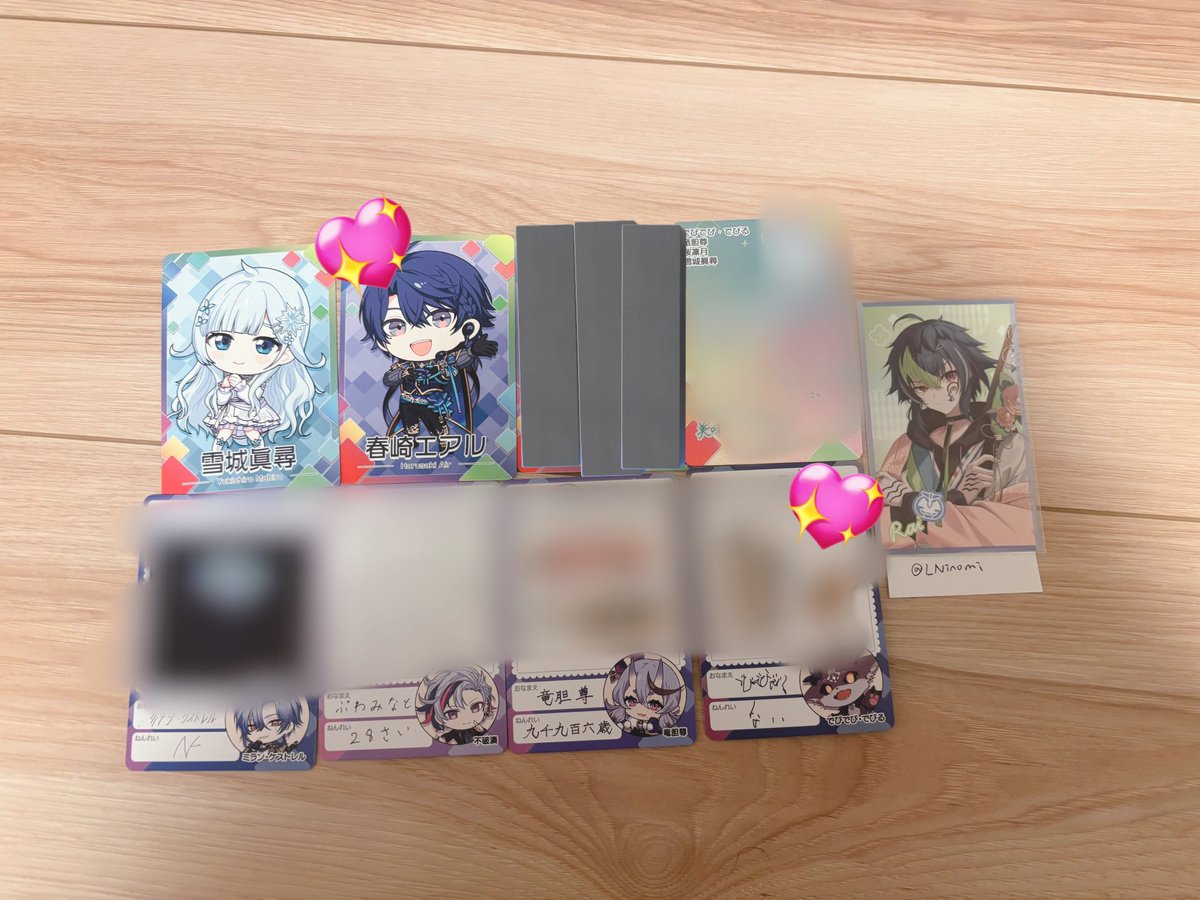 かずな🌸 tweet media