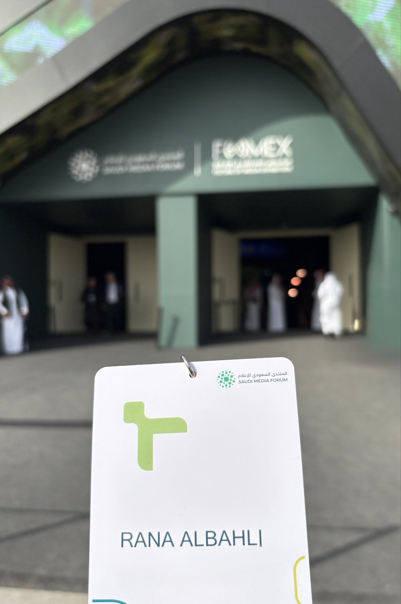 _R_X1r's tweet photo. #منتدى_الإعلام_السعودي 💚 https://t.co/Pykk4VSB0O