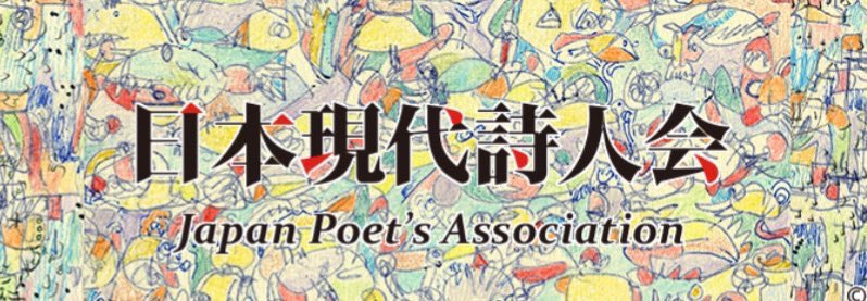 平川綾真智(Hirakawa Ayamachi) tweet media