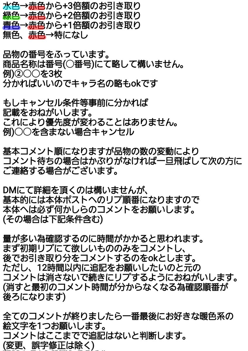 Asari@トレード垢 tweet media