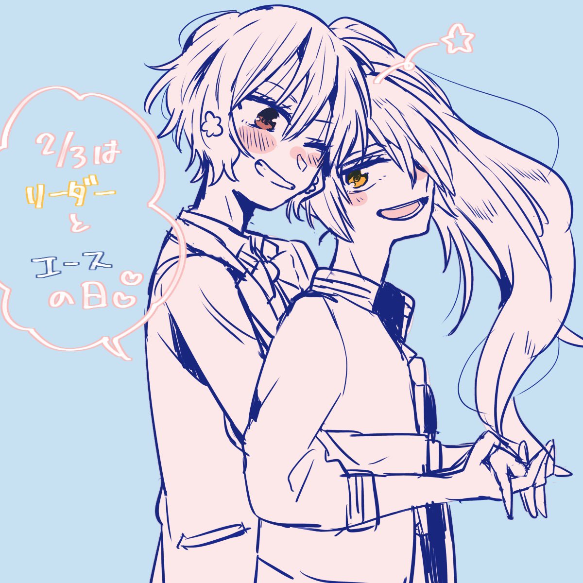 Ai（あい）@C107新刊通販準備中 (@skai_sei) / Posts / X