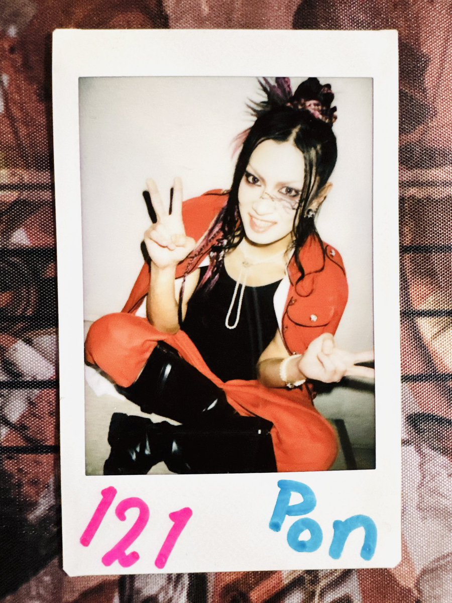 怪人二十面奏 オマケ① 1月はなかなか怪人さんの現場に行けなかった