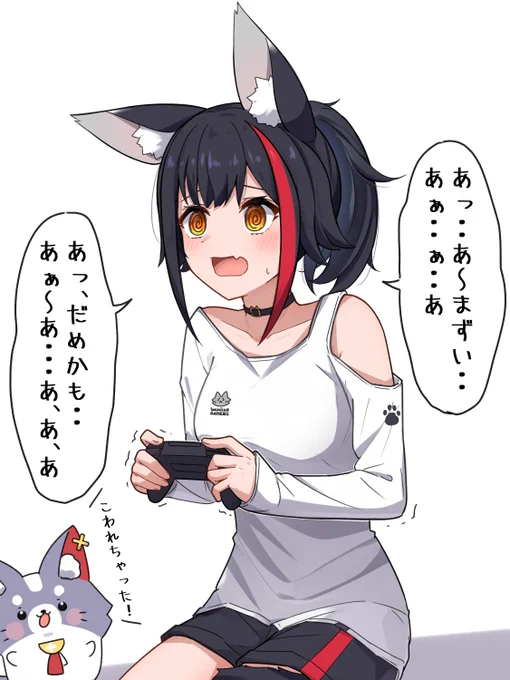 #ホロテラリア
今日のミオしゃ 