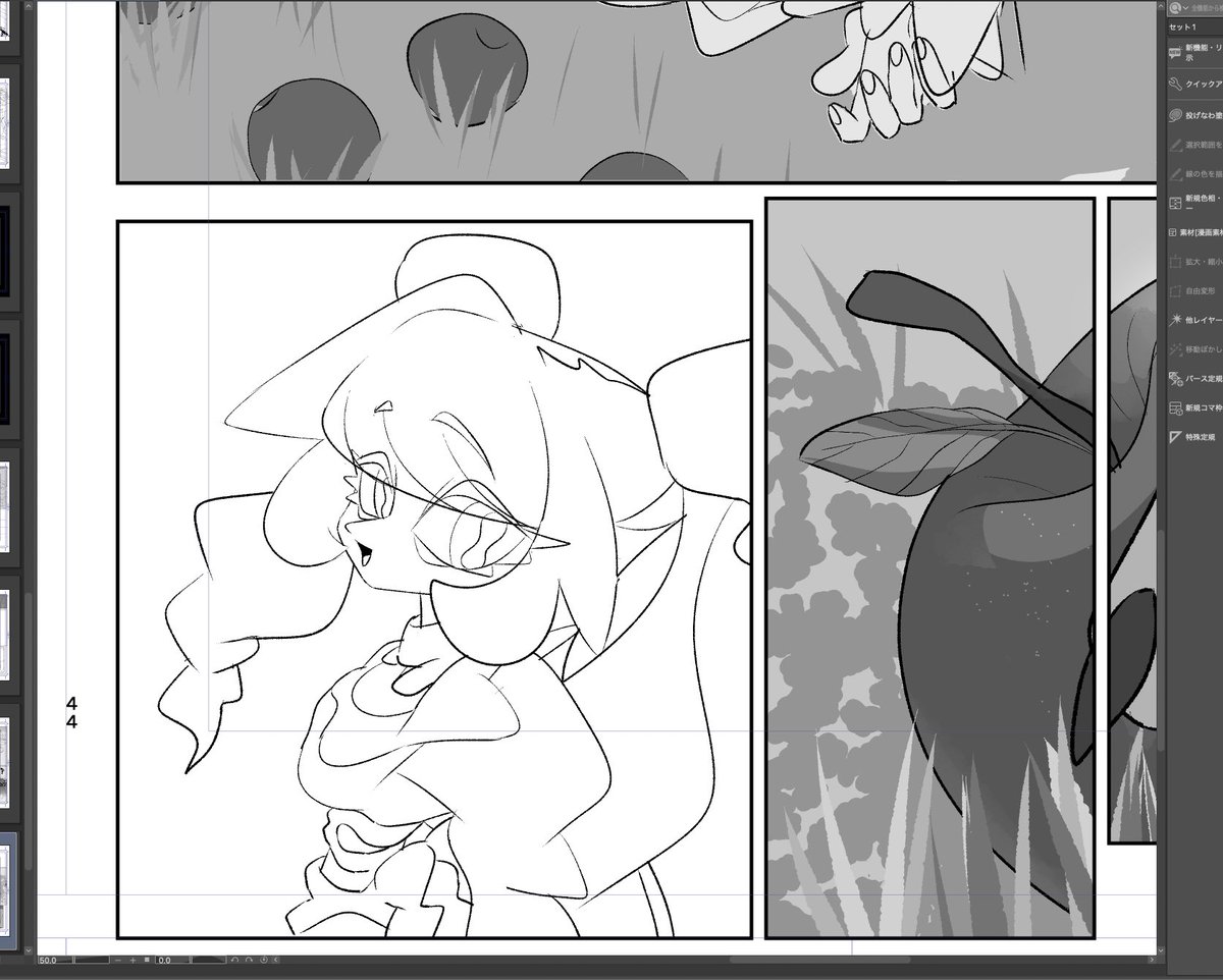 9-u’une tweet media