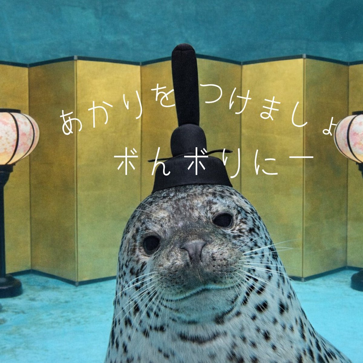 CHAKRA✧Xmas✧アルパカちゃんのオルゴナイト❤やまさま❤専用です ピアニカ (@popvirus0111) / Posts / X