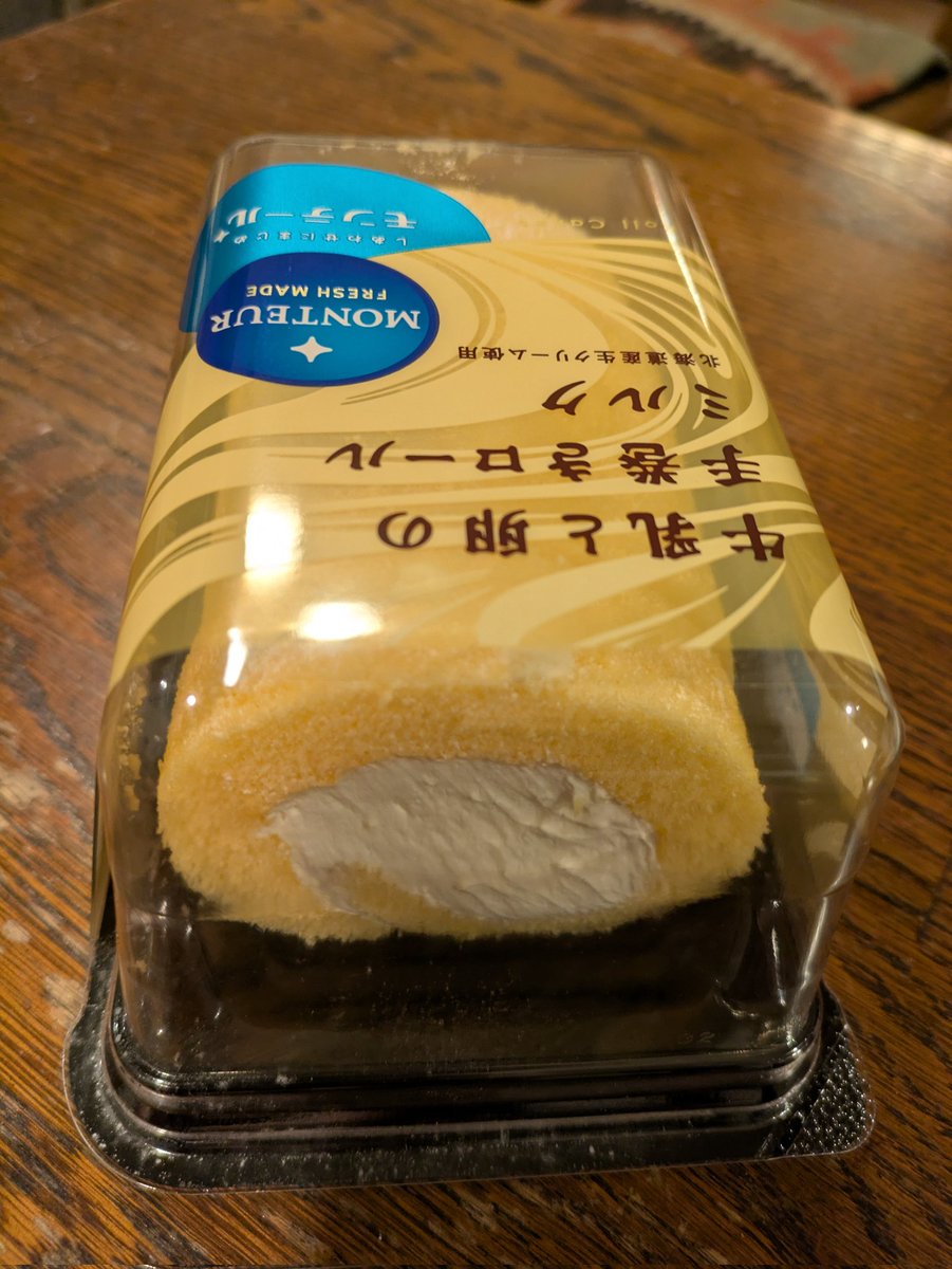 国道12号🍑 (@juunigou) / Posts / X