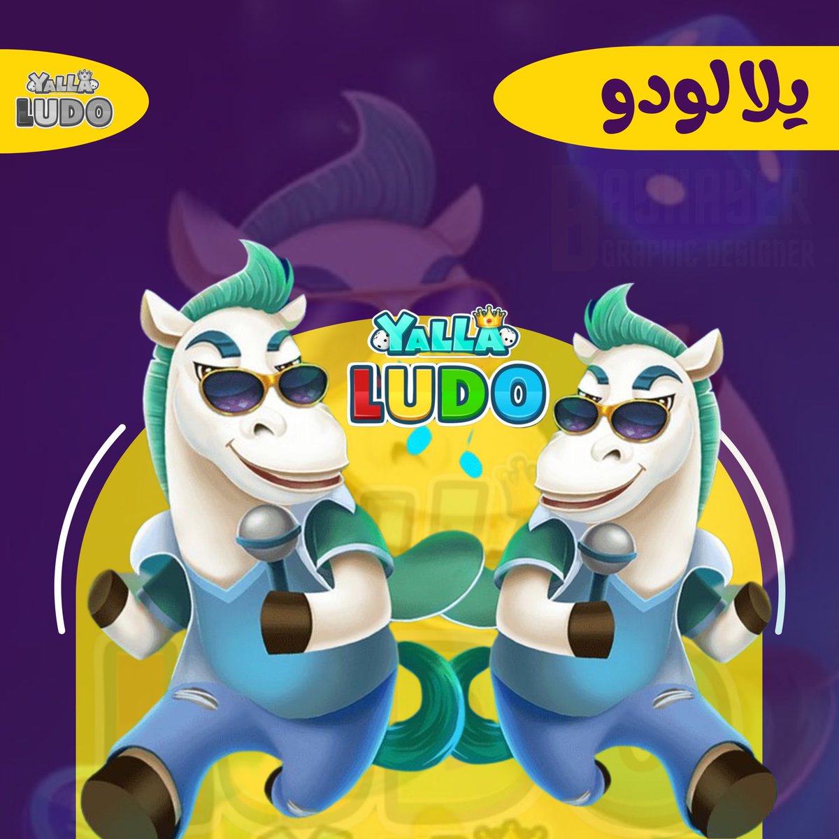 BashayerDM's tweet image. تصميم صور منتج لألعاب رقمية
تركيز على الجذب والوضوح البصري ✨