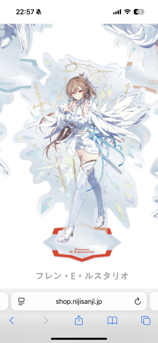 益田‎‎‎⋆☾·̩͙ (@shiro_tksd) / Posts / X