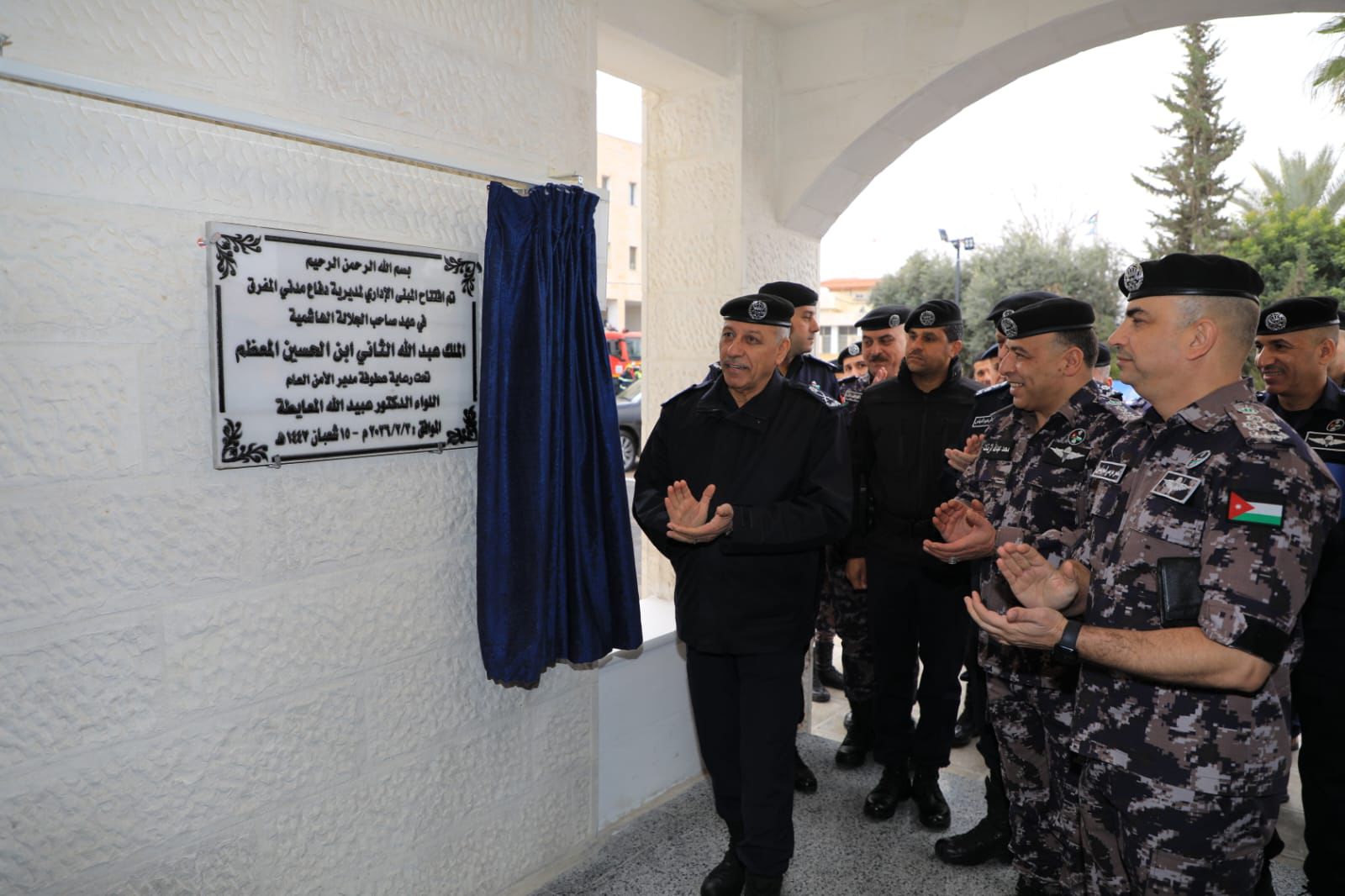 المعايطة يفتتح مبنى مركز أمن المدينة والمبنى الإداري للدفاع المدني في المفرق #بترا 