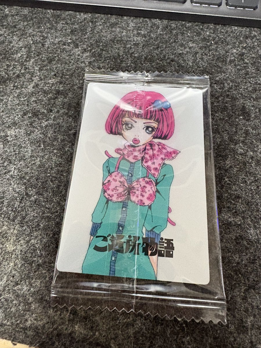 さ や まさん (@VAMPNOSUKE) / Posts / X