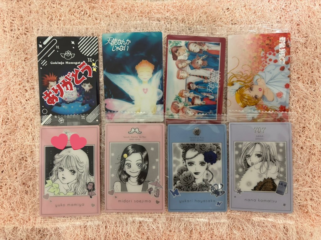 ᐡ ̳ᴗ ̫ ᴗ ̳ᐡ tweet media