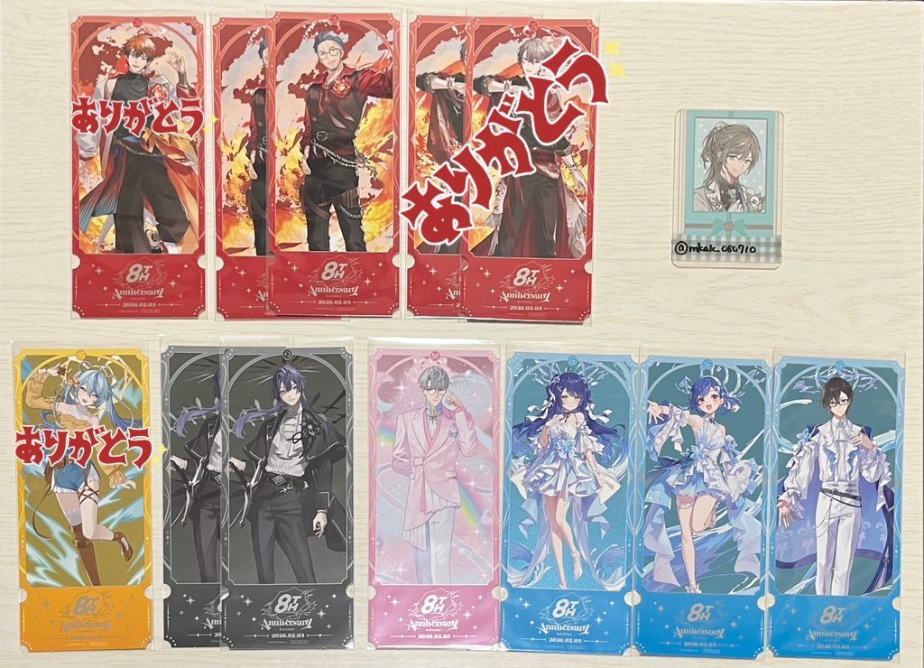 みっきー tweet media