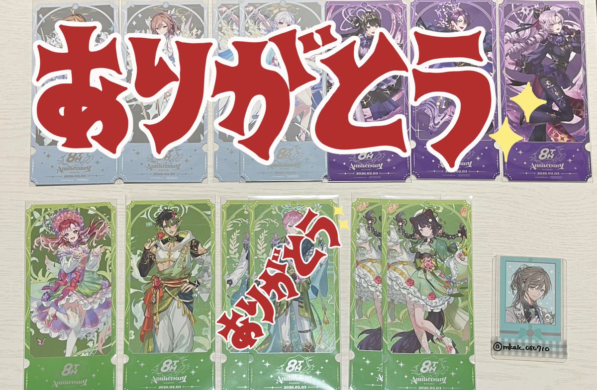 みっきー tweet media