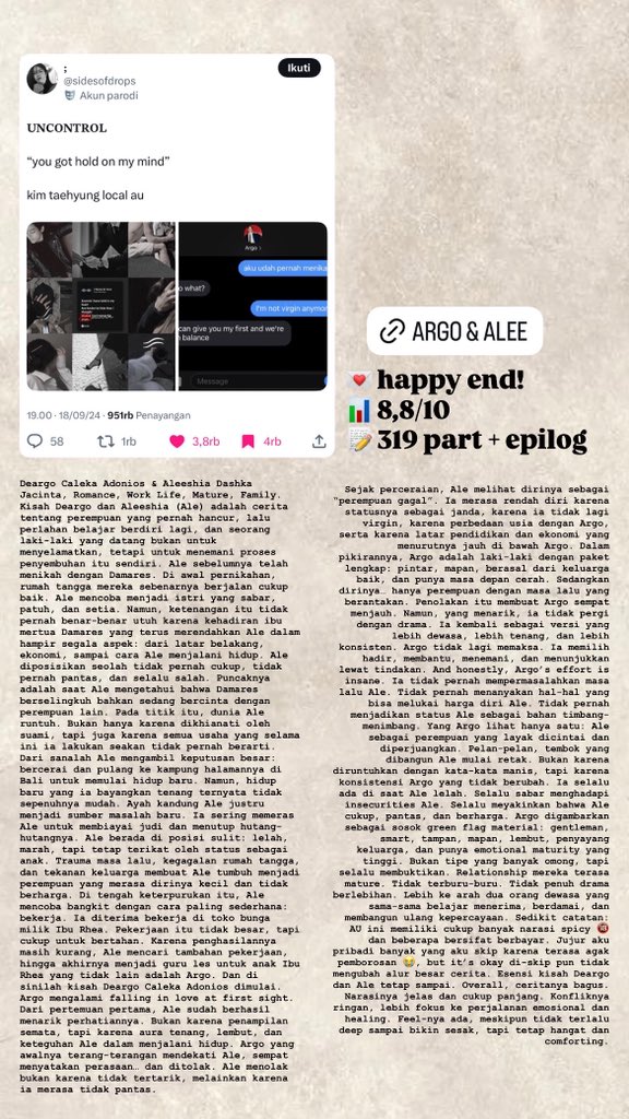 𝐔𝐍𝐂𝐎𝐍𝐓𝐑𝐎𝐋
“you got hold on my mind”
kim taehyung local au

happy end! 8,8/10
319 part + epilog💖