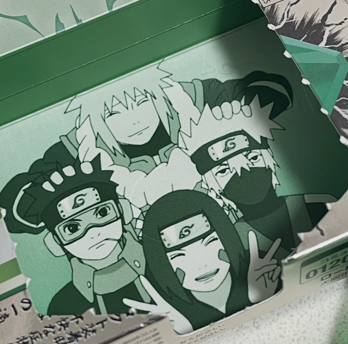 아니 카카시 안약 진짜 내가 쓸려고 샀는데
포장박스 안에 이거 뭐야
갑자기 심장에 크리티컬 맞음
네?