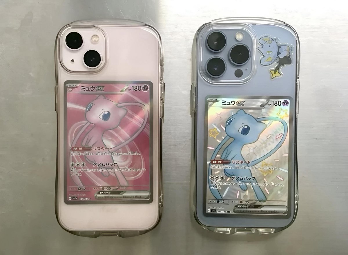 heart_jpg's tweet image. 