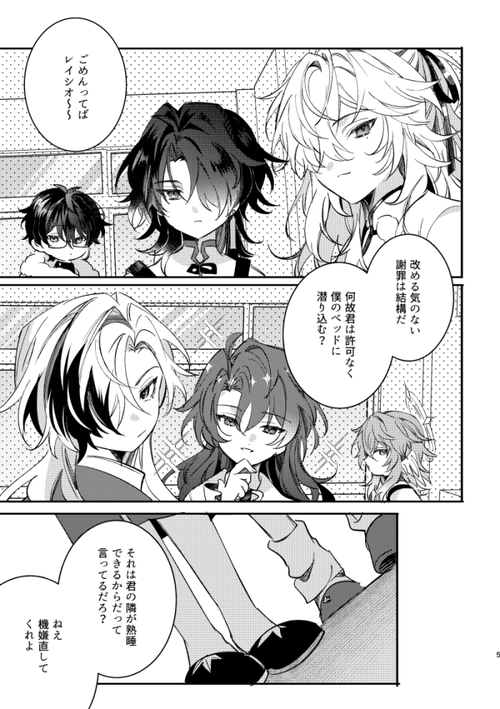 ♡大充実株♡ DDピンクリバーシカップ咲き多花 るか🍎2/8🍯 Q74b (@ruka_gnsn) / Posts / X