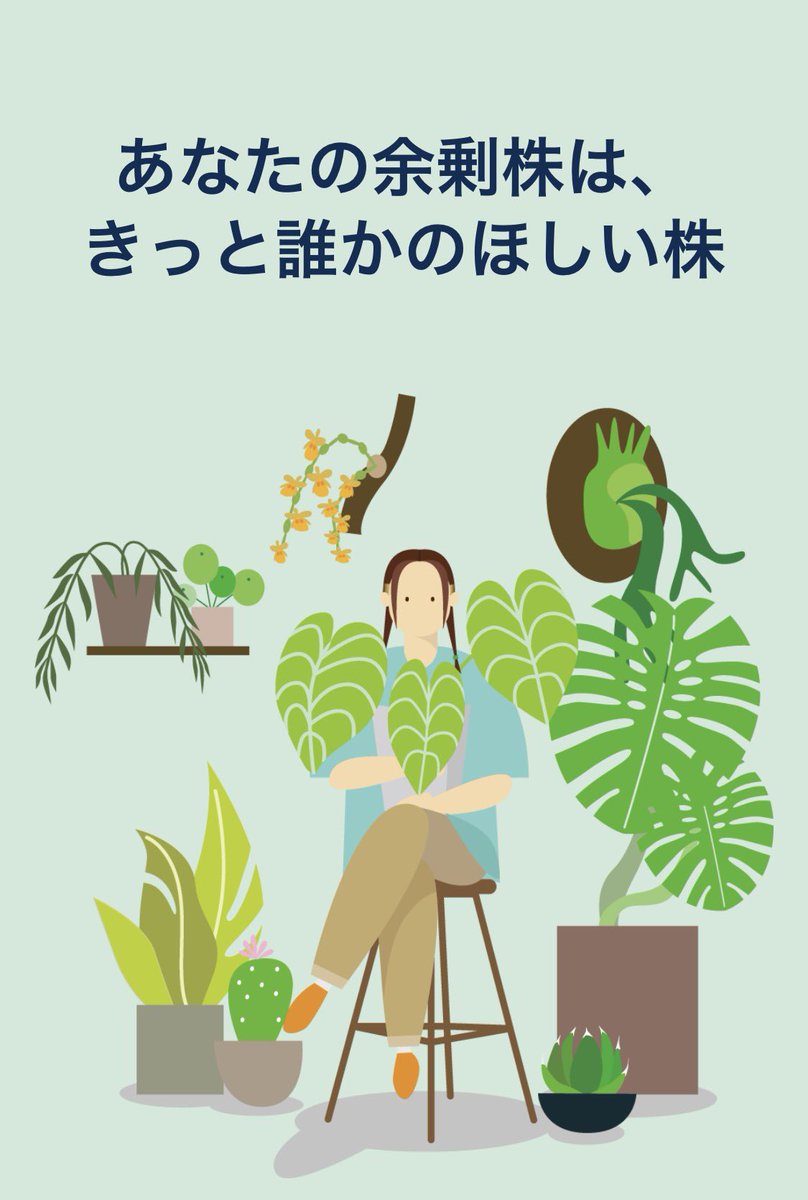 カナデルエンゲイ (@R_musicalis) / Posts / X