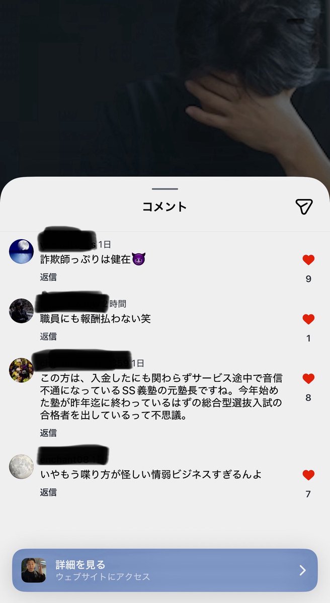 EnmaOkorujo's tweet photo. https://t.co/pq0GgcrWS8