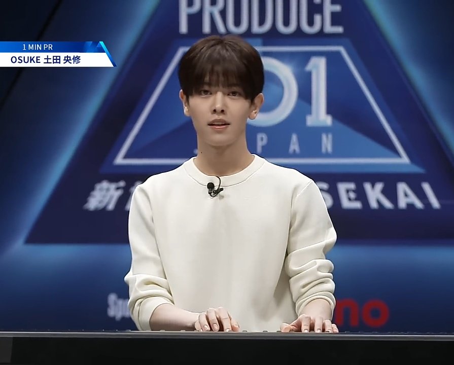 OMG HE IS SO HANDSOMEEE!!!🔥🔥 #츠치다오스케 #오스케