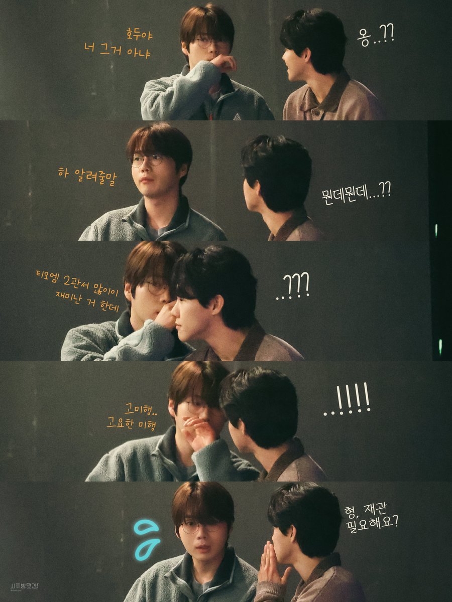 시루 방앗간 tweet media