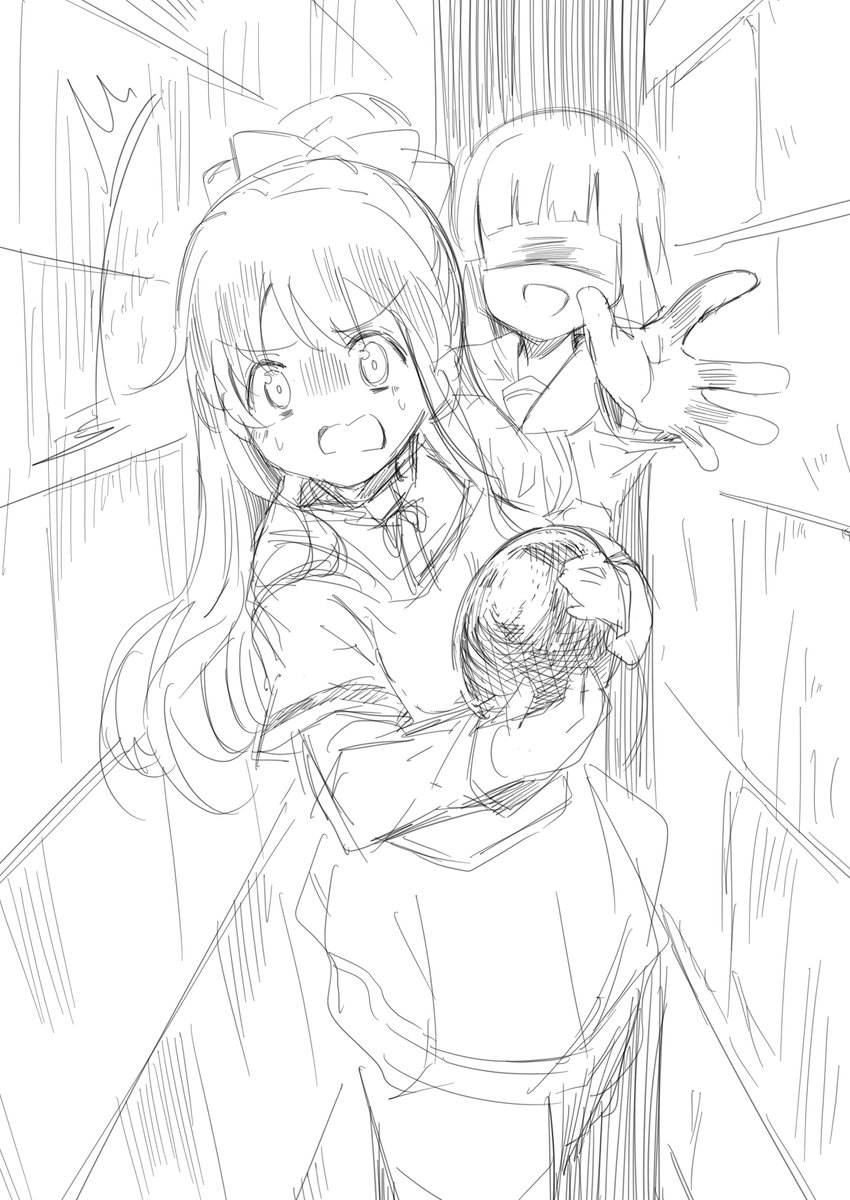 (百合)怪獣 