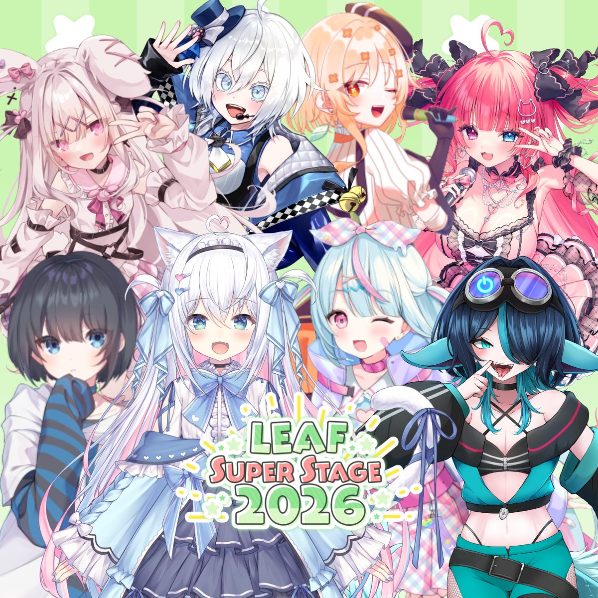 LEAF SUPER STAGE DAY2後半 【追加メンバー】 愛猫はにゃ ・チケット