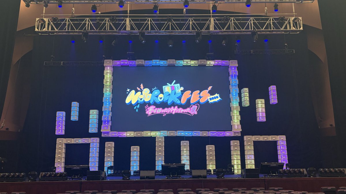 nobrock's tweet photo. ノブロックフェス
本当にありがとうございました！

笑いも涙もドッキリもすげー！もたくさんあるライブで、それら全てはご覧頂けたみなさんのおかげです。
本当に感謝しかないです。会場5000人、配信32000人の皆さん、ありがとうございました！
(アーカイブは2週間以上ありますので未見の方もぜひ)

#nobrocktv
 https://t.co/X64oLJMvYs